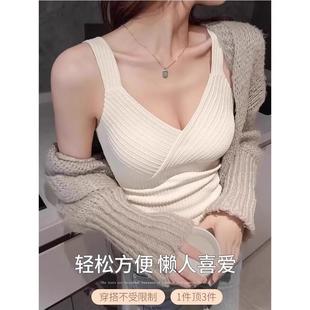 深V可外穿 内搭保暖背心式 内衣女长款 带胸垫文胸一体打底衫 秋冬季