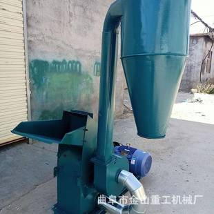 两相电玉米稻草粉碎机500型黄豆秸秆粉碎机猪食粉碎机