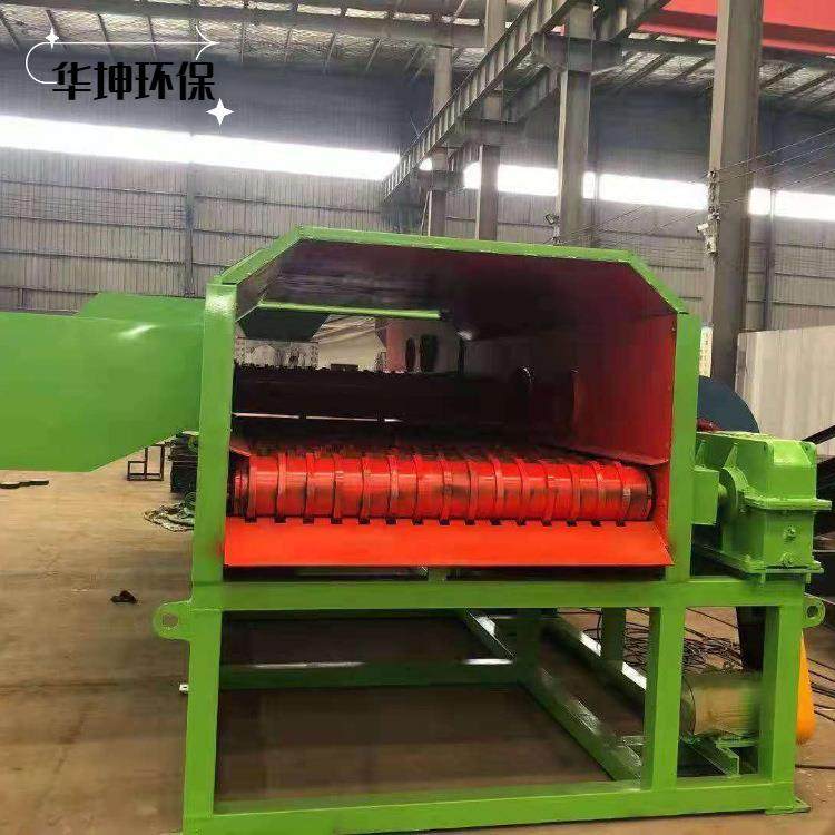 移动泥石分离机混凝土砂石分离机多轴联动辊筛分设备,五金/工具,机床,淘宝优惠券,粉丝福利购,淘宝优惠卷