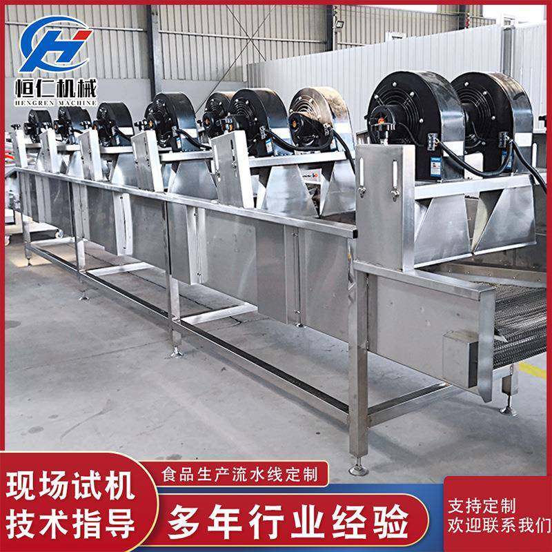 手剥笋翻转风干机袋装嫩笋尖风干机器泡椒凤辣条爪去污风干烘干机,清洗/食品/商业设备,其他食品加工设备,淘宝优惠券,粉丝福利购,淘宝优惠卷