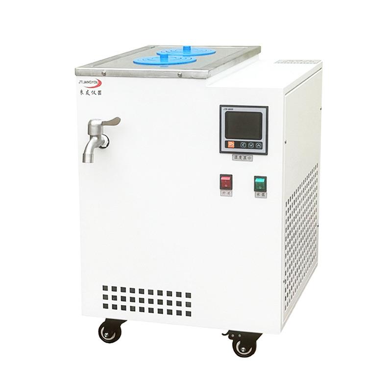 HH-DW-02低温恒温水浴锅多孔制冷水槽实验室低温水浴低温恒温槽