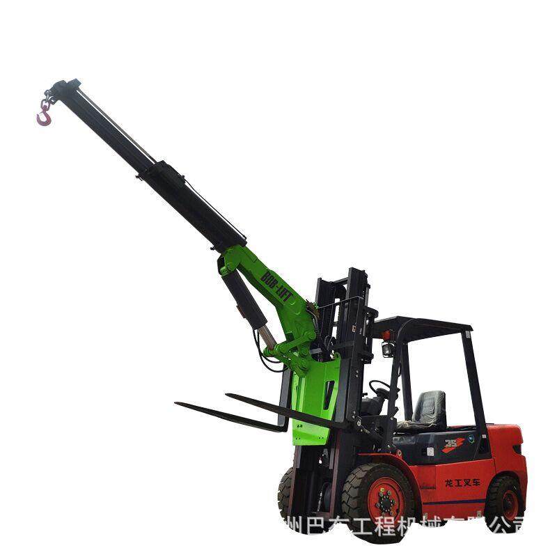 巴布小型吨叉车飞臂吊机便携液压折叠臂电动叉车改装吊机叉车吊,搬运/仓储/物流设备,其他起重搬运设备,淘宝优惠券,粉丝福利购,淘宝优惠卷