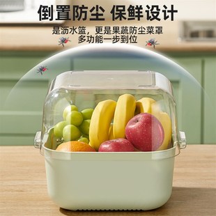 双层洗菜盆沥水篮塑料厨房家用水果盘客厅水槽滤水菜篓淘洗篮子白