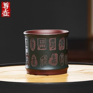 陶瓷功夫茶具 宜兴紫砂主人杯单个小茶杯品茗杯茶碗茶盏茶道杯中式