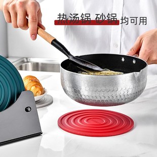 硅胶隔热垫耐低高温带收纳底座防烫锅垫餐盘碗碟杯子易清洗餐桌垫