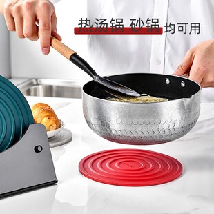 硅胶隔热垫耐低高温带收纳底座防烫锅垫餐盘碗碟杯子易清洗餐桌垫