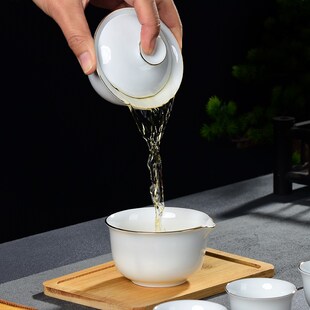 家用羊脂玉瓷泡盖碗茶杯户外茶盘便携包logo定制 功夫旅行茶具套装