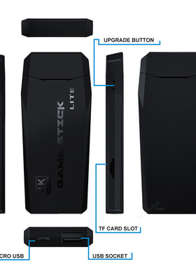 极速Builtd-in 10000 Game Console Wireless Controller Game St