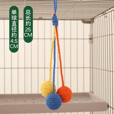 极速Pet Cat Hanging Sisal vBall Bite-resistant Wear-resistan