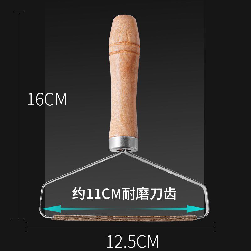 新品不伤衣物g双面刮毛器家用衣服毛呢大衣手动除毛去毛球毛毛清