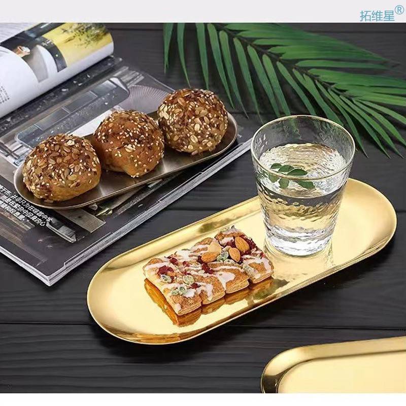 速发Nordic Style Snack Dish Bread Cake Dessert Plate Golden