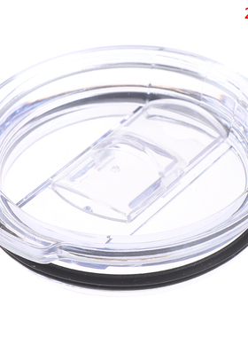 极速1pcsc Splash Spill Proof Lid For 20 30 OZ Tumbler Cup