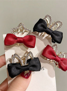 极速Exquisite Diamond Grab Clip Cherry JHairpin Womens Side