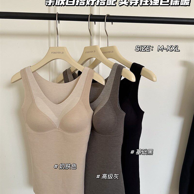 新品双面a磨毛山羊绒发热德绒保暖背心女士加绒秋冬带胸垫内衣打