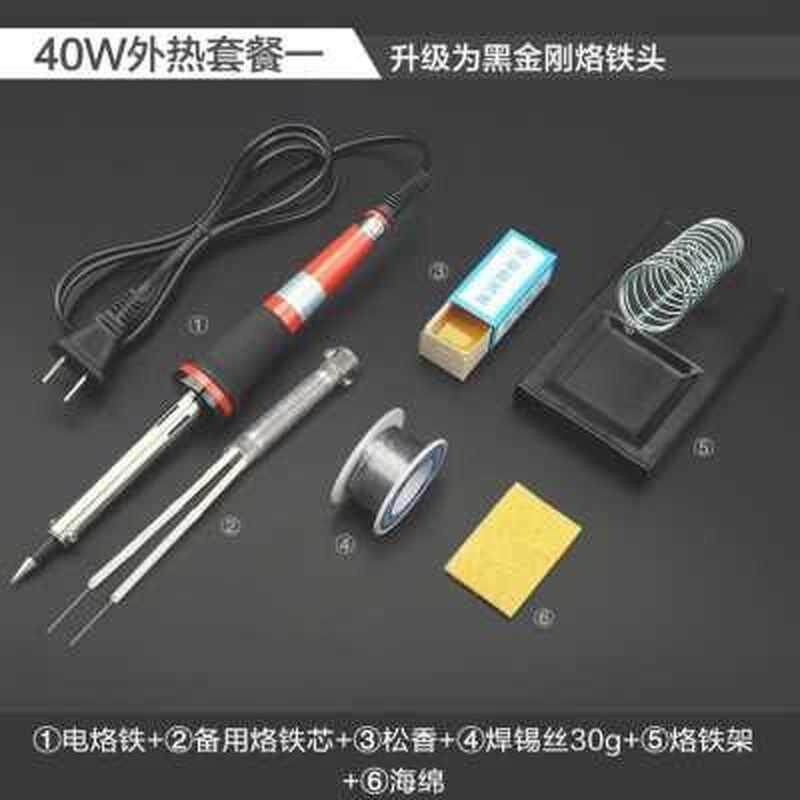 极速爆品b厂销焊锡熔铁洛电焊机机头针丝w小型恒温小w型电烙铁家