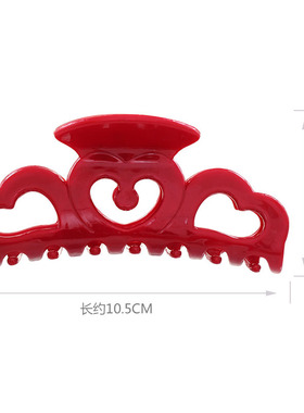 极速New style 10.5 large lowve large grab clip color plastic