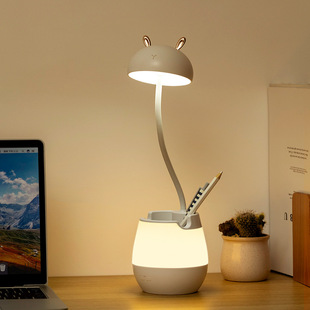 极速Mushroom table lamp / night Clamp two in one multifuncti