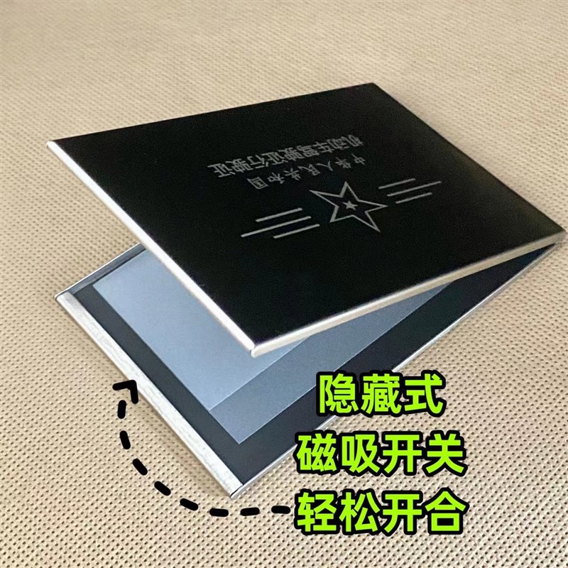 极速豪华不d锈钢驾驶证套保护套4合1驾照套行驶证夹证件套二合一