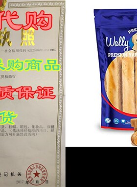 极速Wally Wags Pet Treats Gold Yak Dog JChews  Great for Do