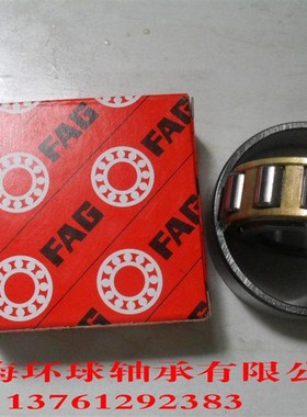 极速德国FAG轴承N422 N424 N428 N4z30 N2222 N2224 N2226 N2228