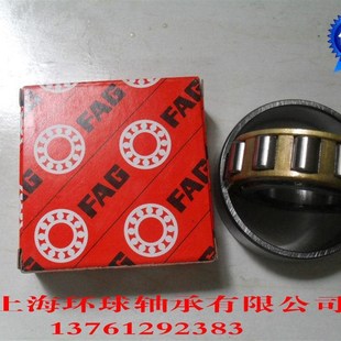 N4z30 N428 N2222 N2224 N2228 极速德国FAG轴承N422 N2226 N424