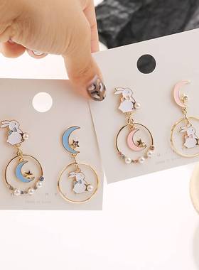极速2022 New Style Cute Rabbit Moon StarM Pendant Asymmetry