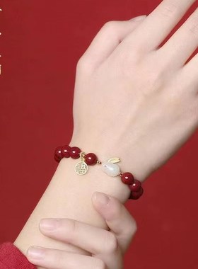 极速2023兔年紫金砂手串本命年女款高仿紫L金砂玉兔手链男士饰品