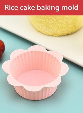 极速10Pcs Muffin Cups Convenient ColGorful Cupcake Liners Mu