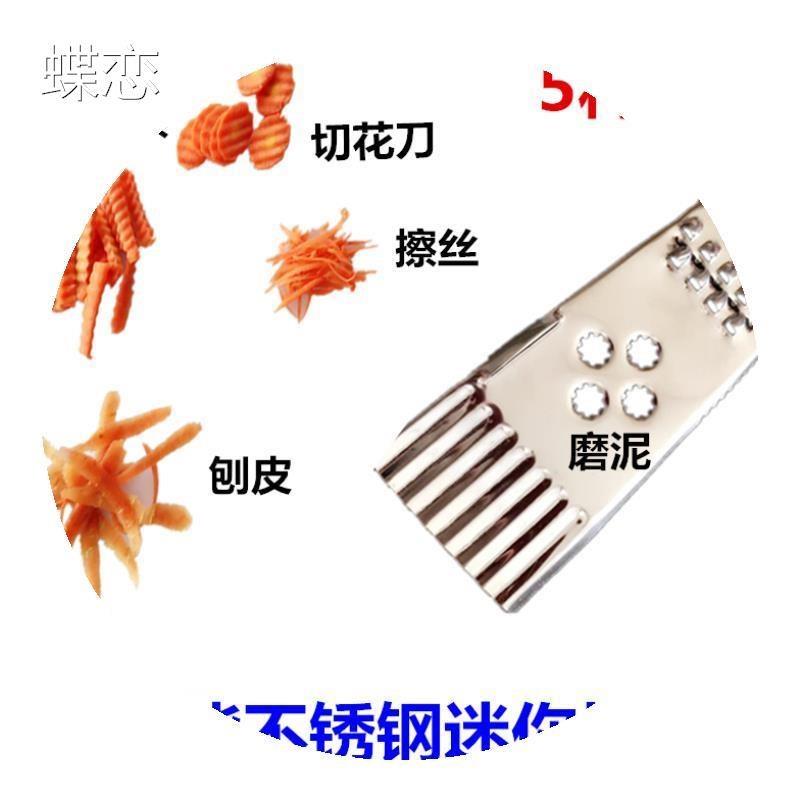 极速包邮老式铁皮刨土豆削皮器水果削皮刀家O用去皮刀厨房不锈钢