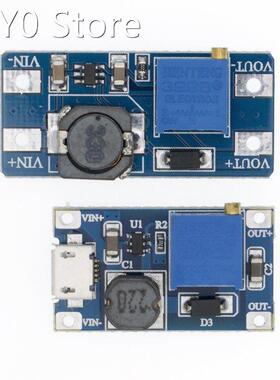 极速5pcs MTf3608 DC-DC Adjustable Boost Module 2A Boost Plat