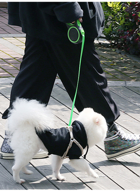 极速8M Long Strolng Pet Leash For Large Dogs Durable Nylon R