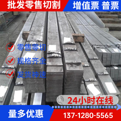 极速淬火65mn弹簧l钢带硬料 分条 60si2mn钢板 激光加工垫片 零切