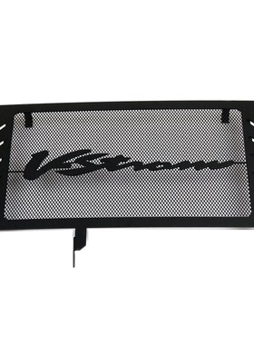 极速适用a铃木DL650V-STROMDL650改装不锈钢水箱护网散热器保护网