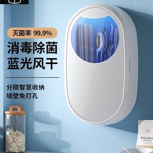 machine 极速kitchen Disinfection chopsticks int accessoriqes