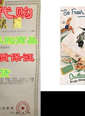 极速Noir Gallery Outkast Music Hip Hop KRappers 5 x 7 Unfram