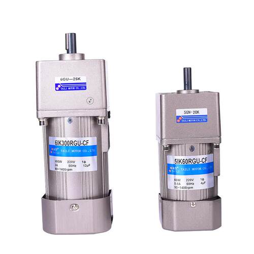 极速齿轮减速电机一体变速交流t小型220V/6W-400W单相马达调速马