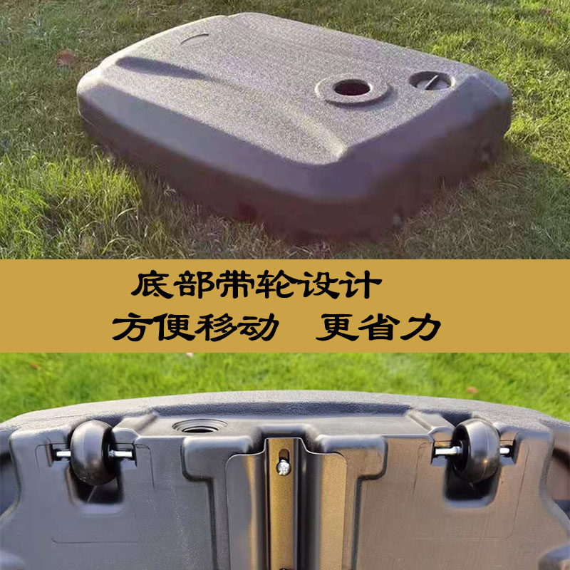极速户外休闲g沙滩伞底座庭院伞太阳伞手推伞扳手伞注水注沙侧边