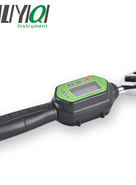 极速AWMe迷你数显扭矩扳手电子扭力扳手短柄棘轮工业可调式扳手批