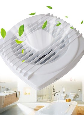 极速220V 4/6/7inch osilence Ventilating Strong Exhaust Extra