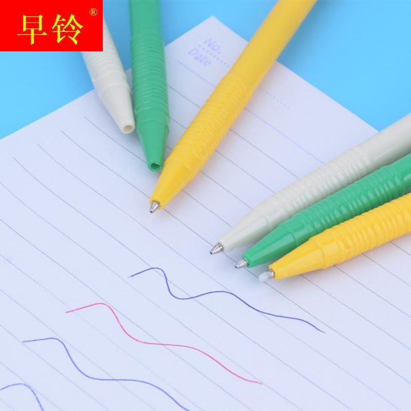 极速包邮50支自由马0.7mm学A生按动蓝色圆珠笔办公油笔黑色蓝色红