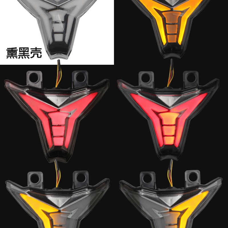 极速适用川崎忍者NINJoA400蟒蛇Z1000大牛ZX10R改装后尾灯转向后