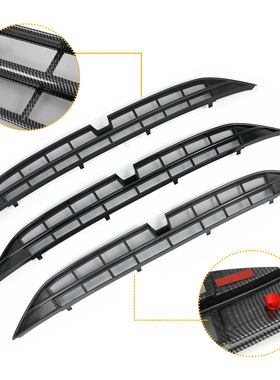 极速适用于蔚来iET5防虫网专用中网前杠水箱防保护网罩外饰改装配