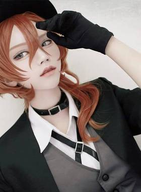 极速High Quality mAnime Bungo Stray Dogs Chuya Nakahara Chuu