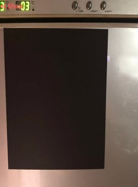 极速1/3/c5/10pcs Magnet sheet A4 Flexible Magnetic Strip Rub