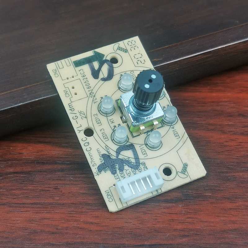 极速电陶炉C22-LX83/LX3-A1旋钮控制板按钮R调控开关原装原厂配件