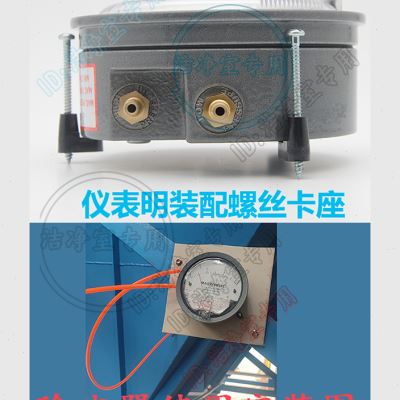 极速3000Pha净化车间除尘器用压差表洁净微压表差压计无尘室空气