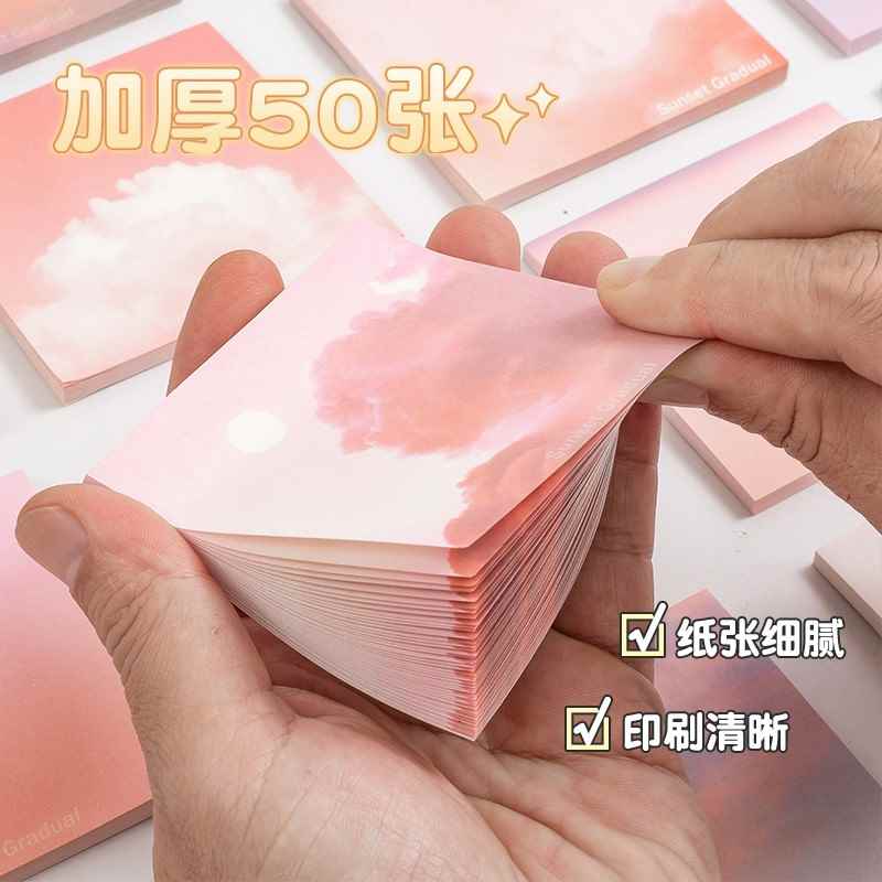 极速Neaw Color 100 Sheets Self Adhesive Memo Pad Sticky Note