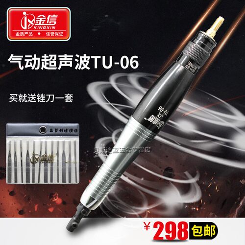 极速。气动超音波打磨p机模具抛光往复气动锉刀机研磨机抛光磨光