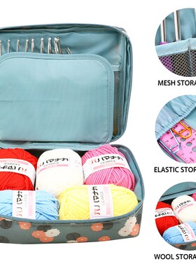 极速oks Setg Yarn and Sewing Accessories Women Gift For Begi