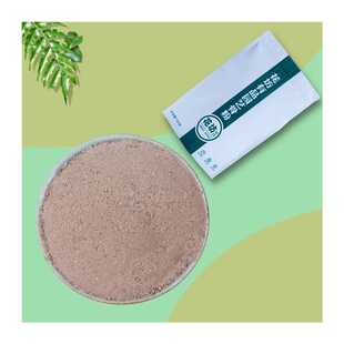 极速花坊有品园艺骨粉花肥料磷钙C肥促开花促生长花卉蔬菜果树通